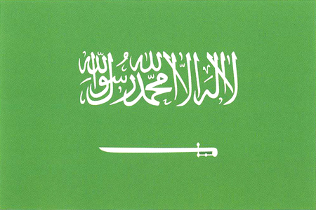 saudiflag.jpg